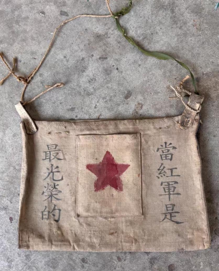 红军里面的包针可是有着特殊意义的物件。在艰苦的长征岁月里，物资极度匮乏，包针虽小