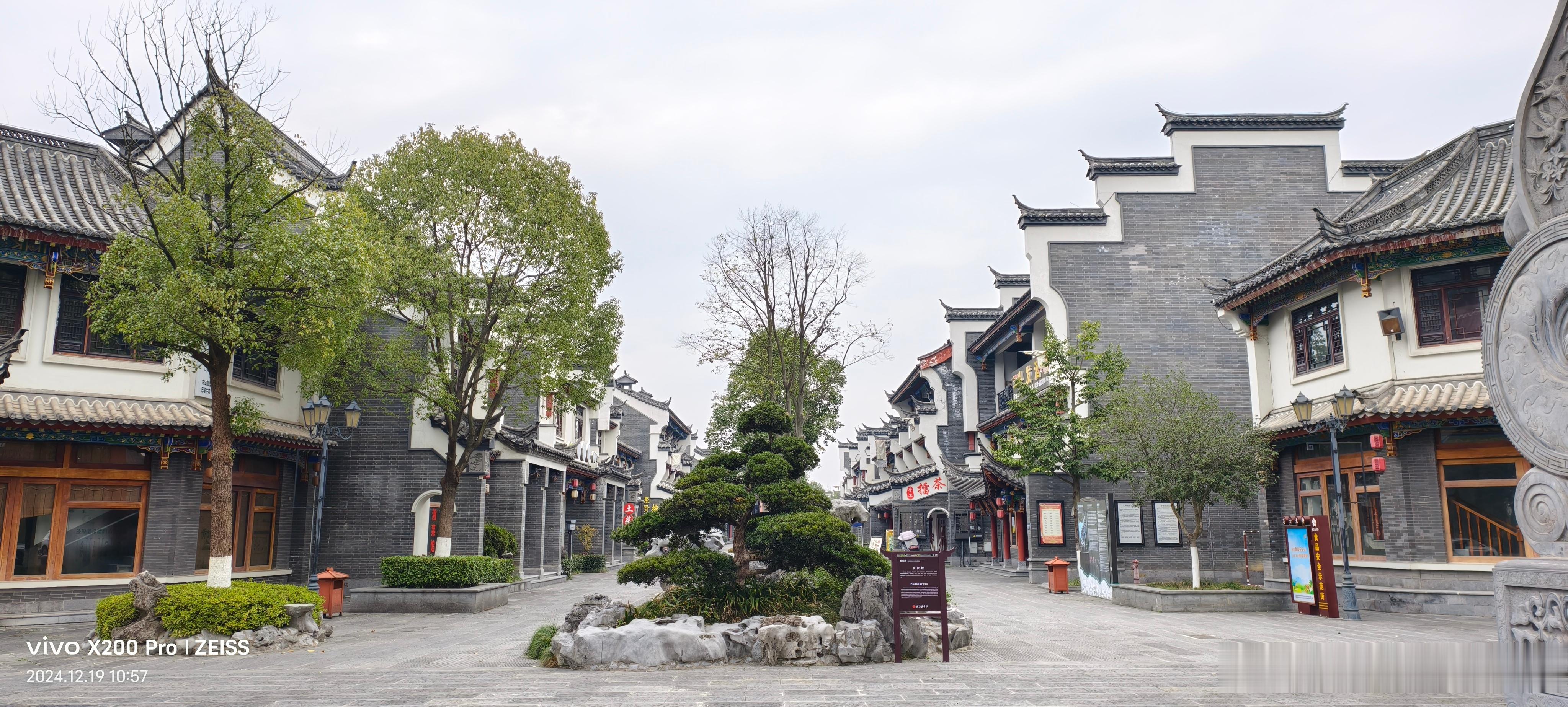 湖南常德  桃花源古镇（一） 