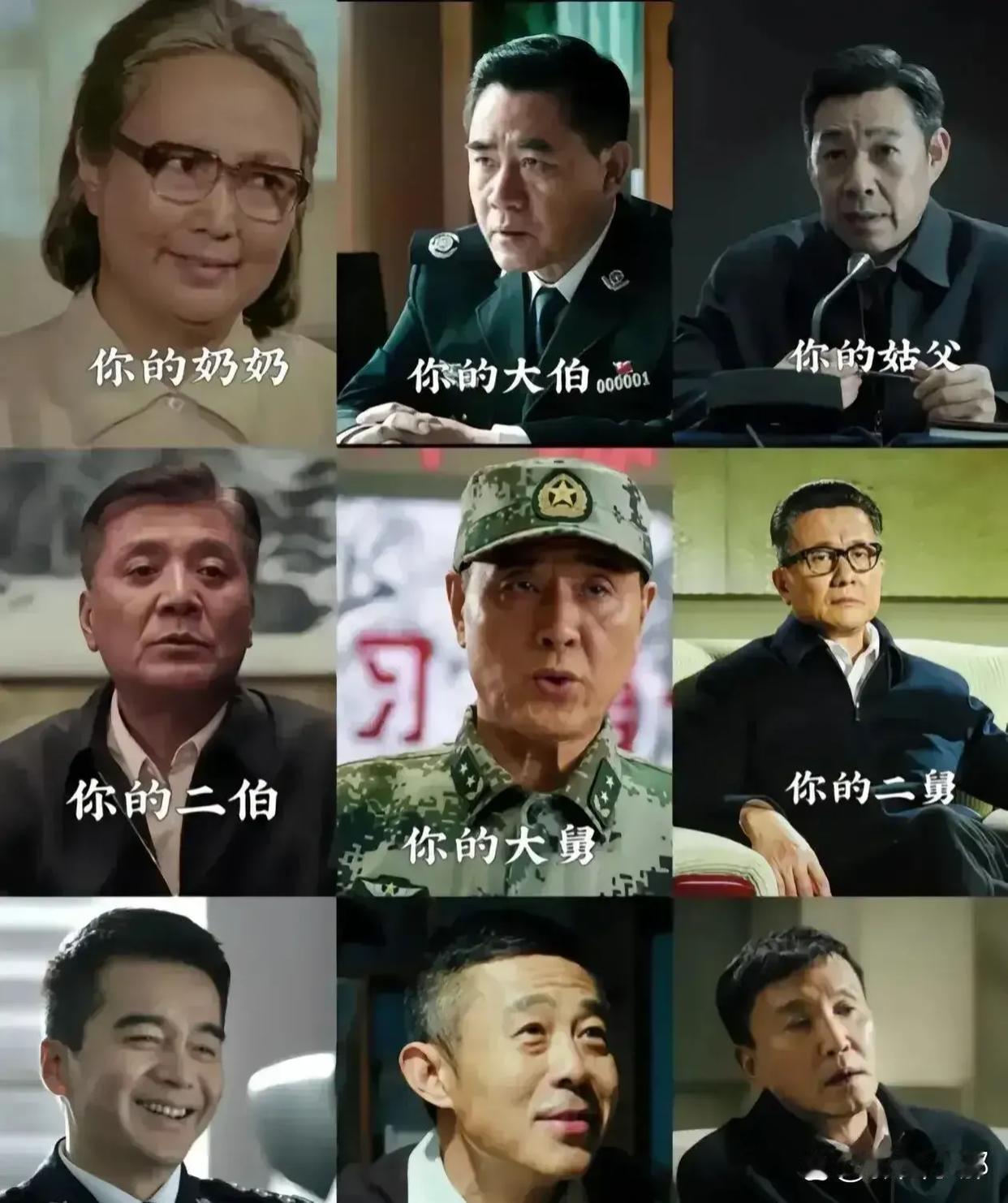 我如果有幸出生在这样的家庭，能不能买得起比亚迪，我能当上协警不? ​​​