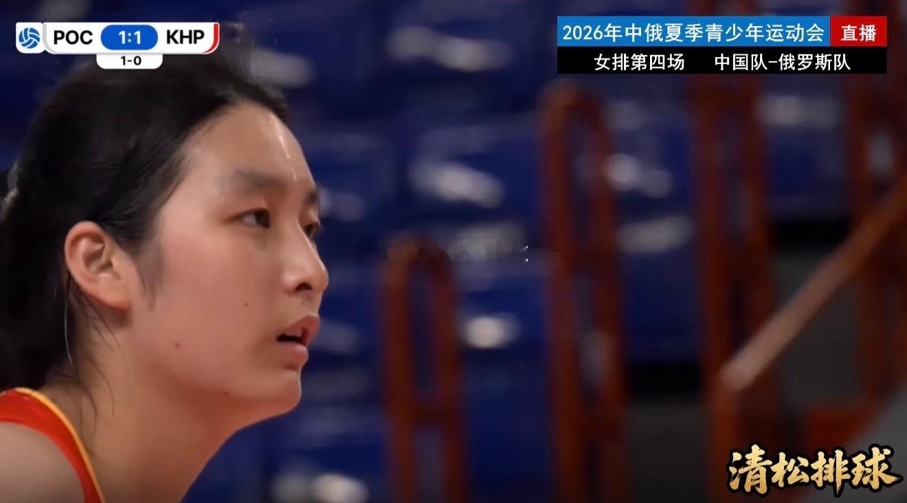 也是一名大力跳发的小妹妹陈睿菡清松带你看排球中国女排