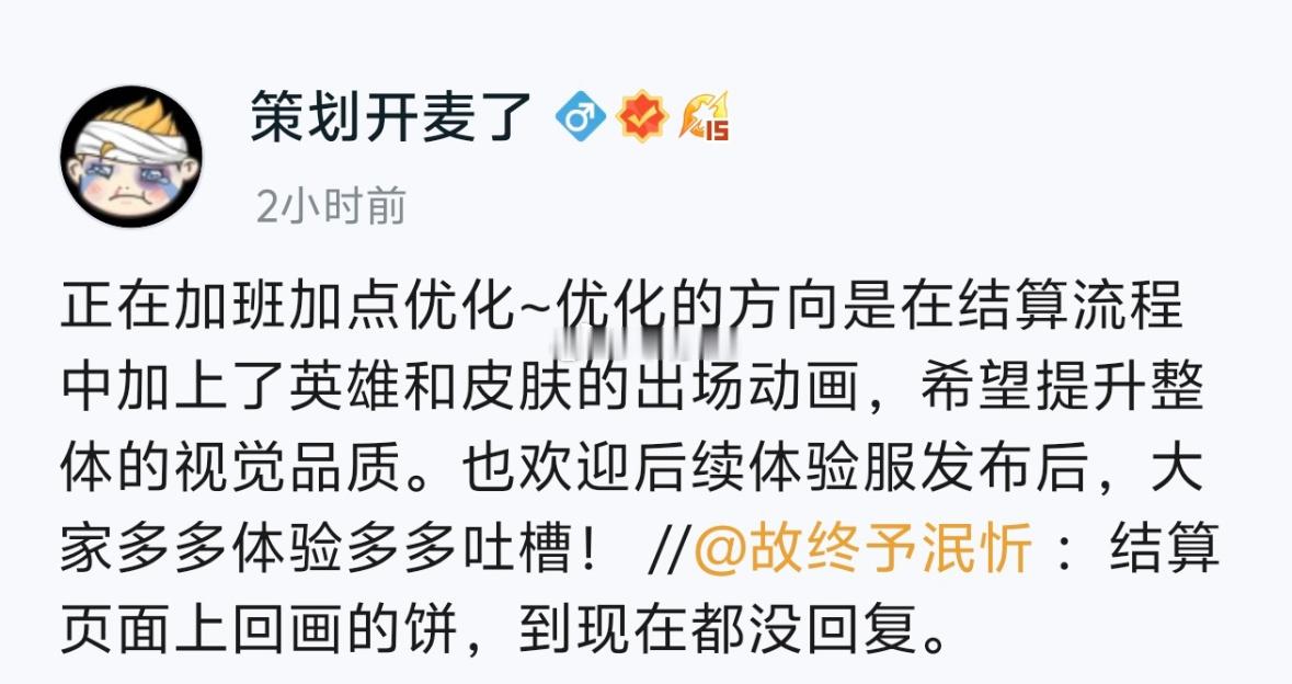 其实你回退就好了根本没有人想要你改这里没有人想要改的地方你倒是改的起劲了[微笑]