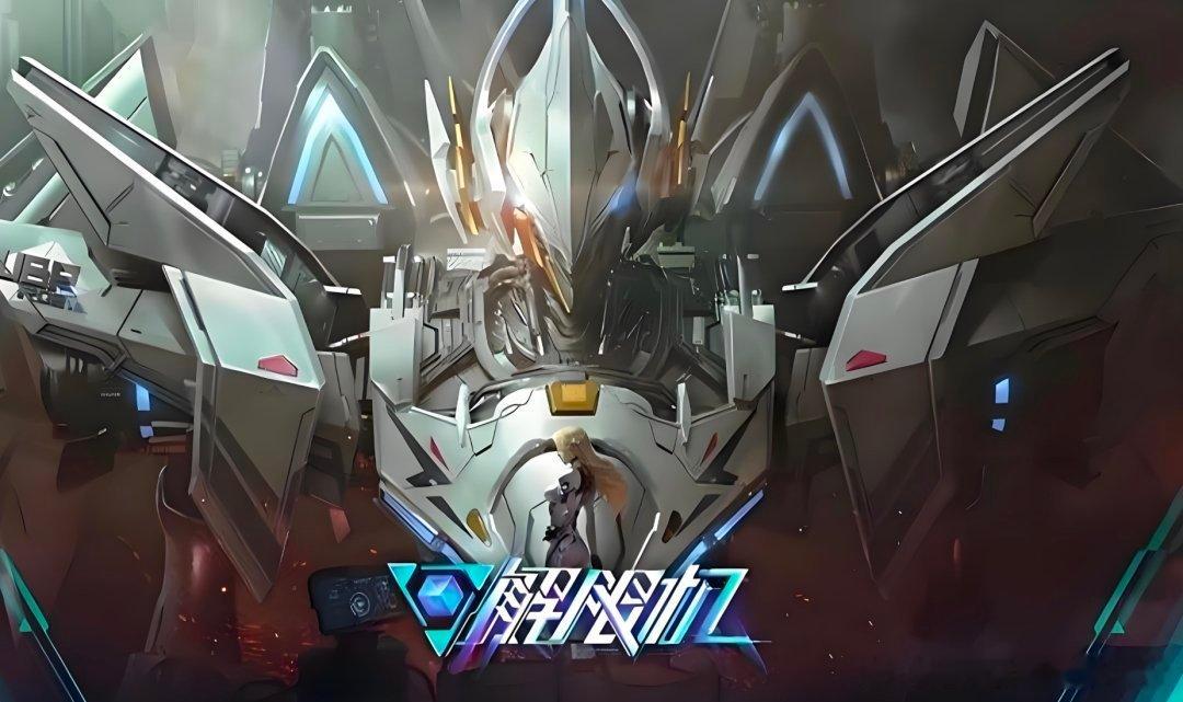 🚨解限机成steam国产游戏榜一大哥啊啊啊啊啊冲了冲了！！我真的太爱这个国产机