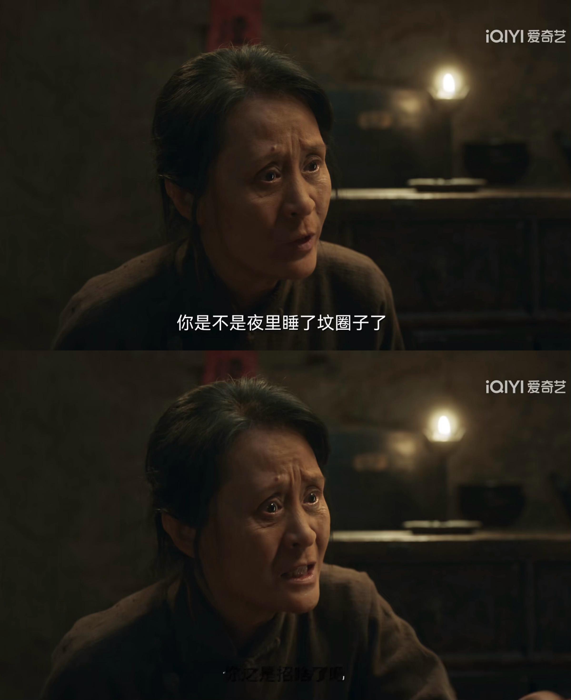 很适合同事领导的一句话[捂嘴哭] ​​​