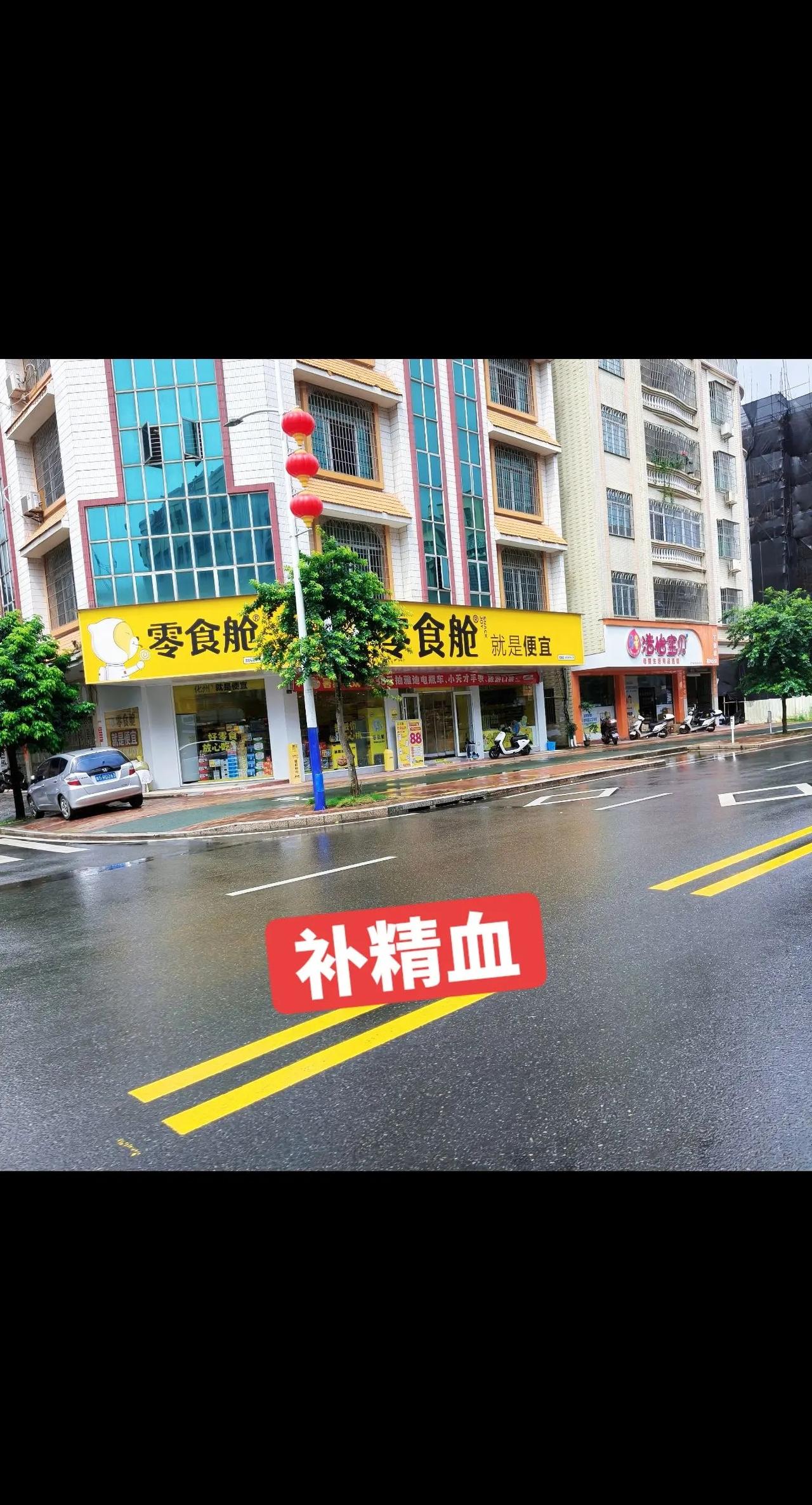 小黄姜粉，马刺还是太年轻了，关键失误&绝杀不中，马刺主场再负尼克斯 文班亚马错失