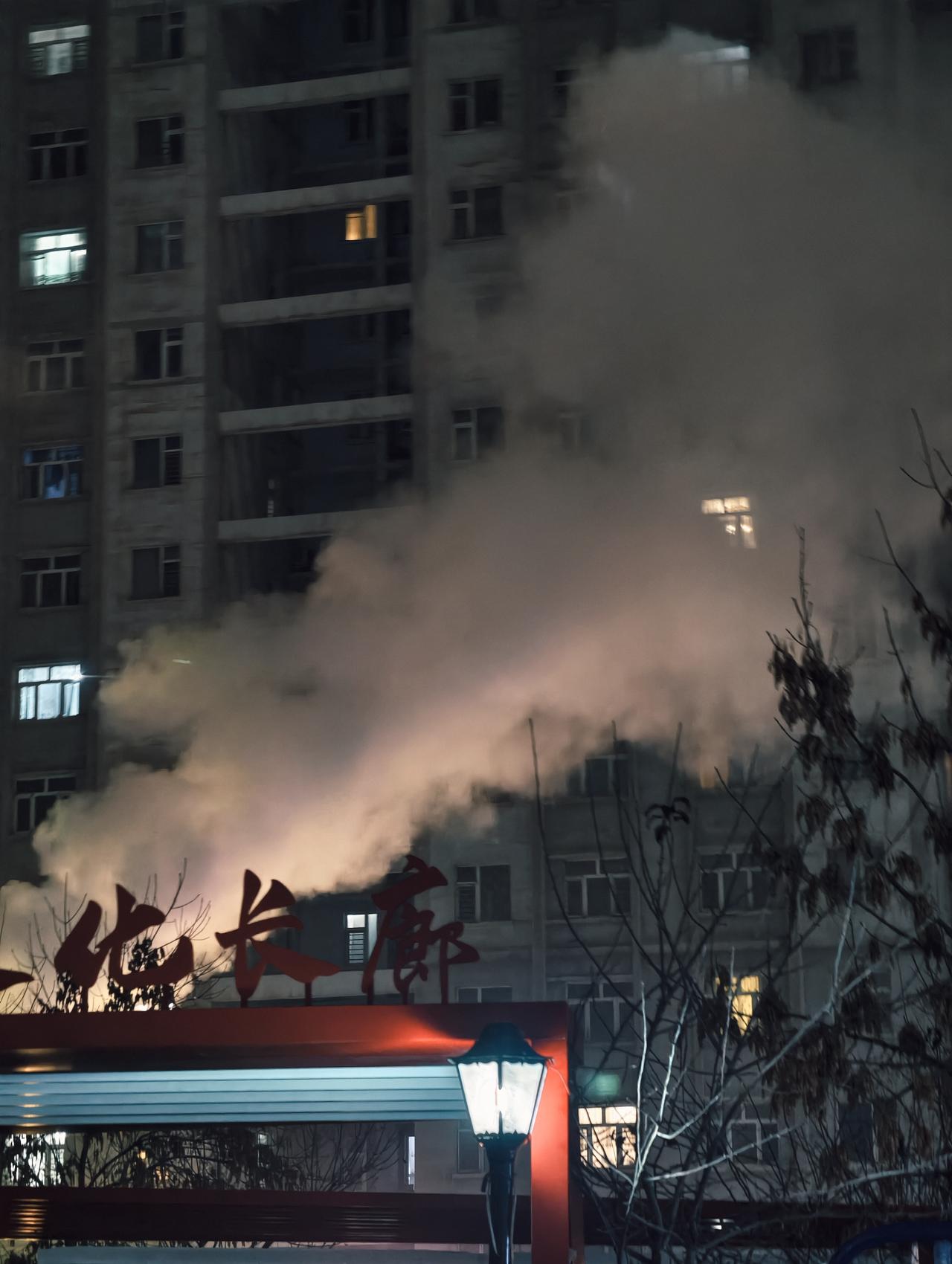 今天是12月7号。天气有点儿阴，乌鲁木齐。今天啥都不想写，因为马上要去上班了，睡
