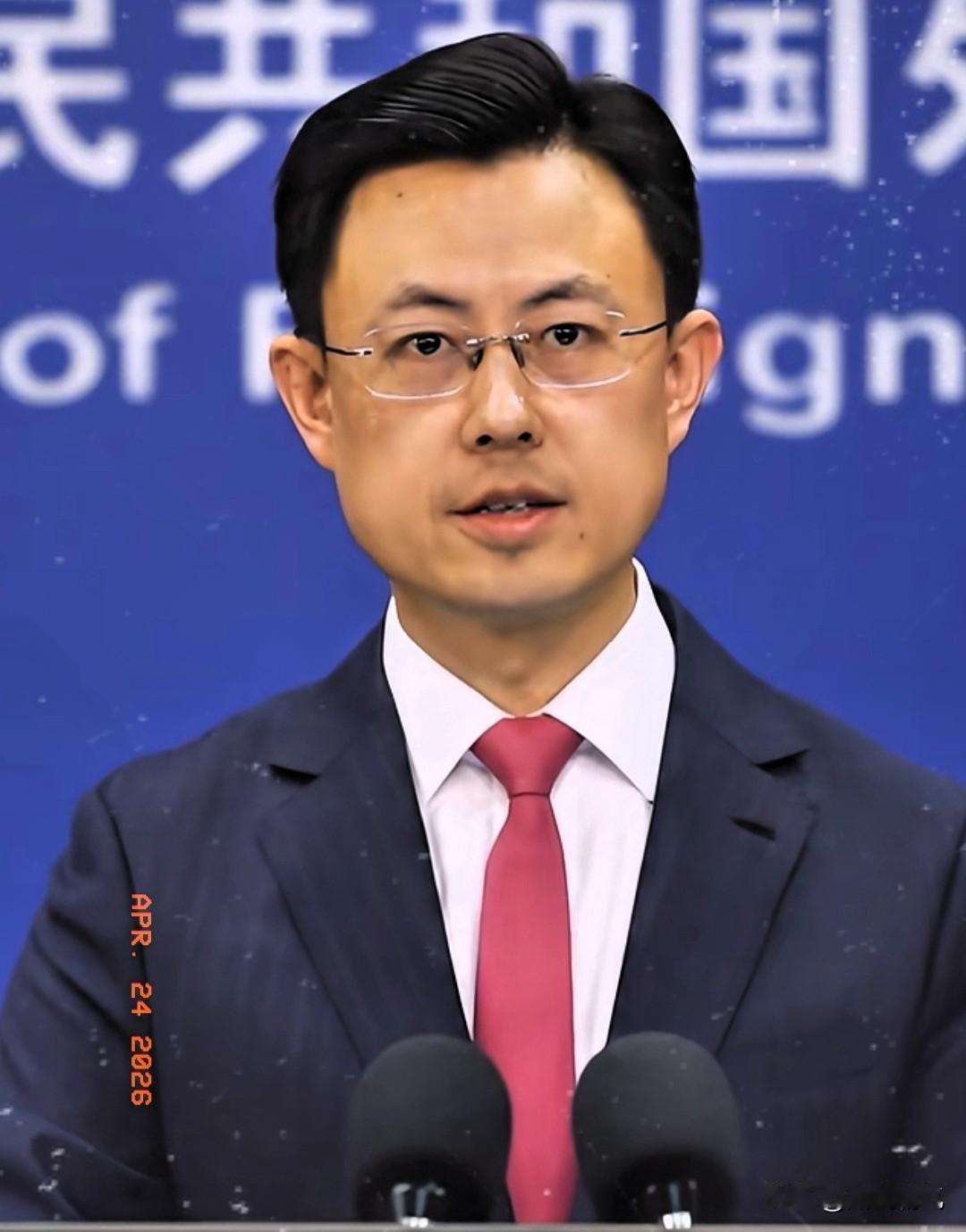 当地时间2026年4月24号，
咱发言人郭家坤直接对外摊牌，说了三个绝不。
第一