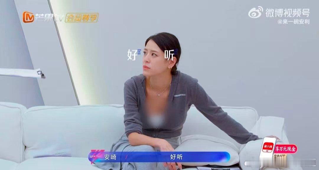 安崎鼓励式教育安崎指导庄法江语晨唱大艺术家安崎指导《大艺术家》名场面！一边教演唱