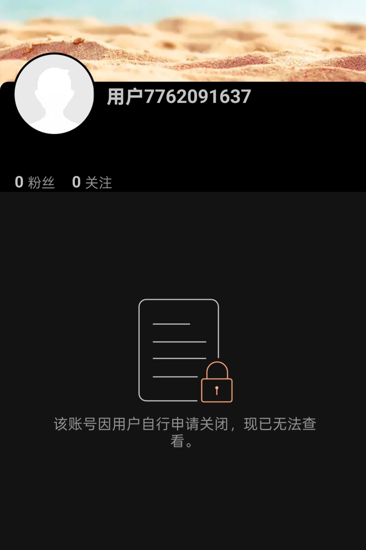 如何看待金智秀粉丝在xcpt安利金泰亨翻车后消耗跑路 