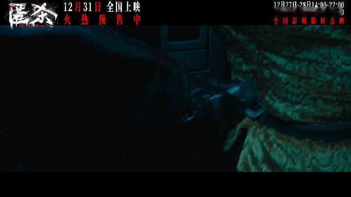 匿杀你无恶不作我无恶不杀感觉预告片就很棒啊，而且电影所呈现出来的氛围感就特别的具