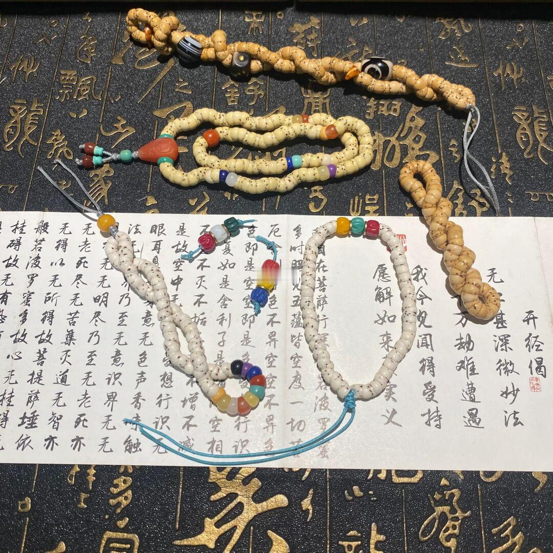 混搭好玩吗？好玩！大肠搭配阿拉善三色