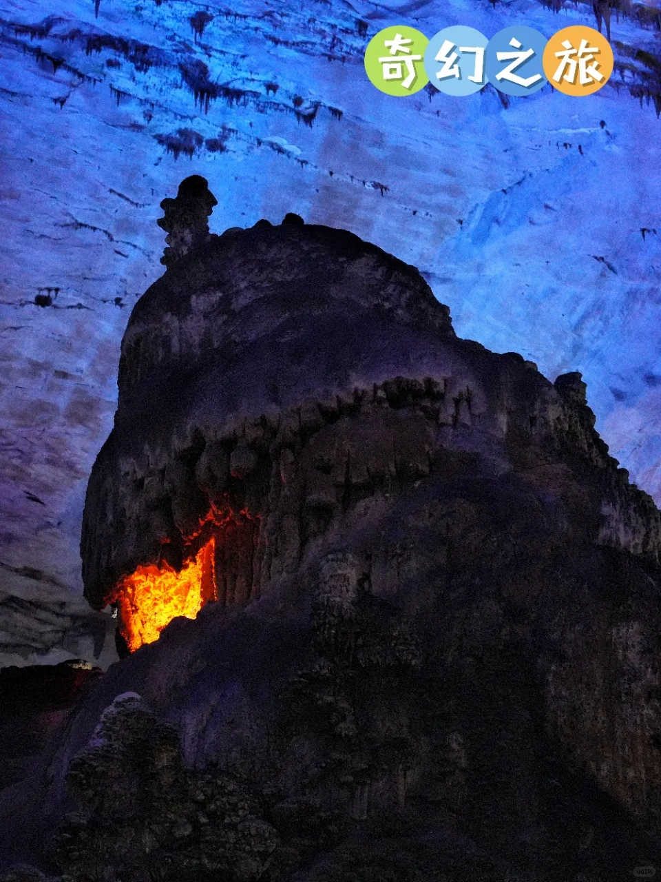 贵州织金洞 | 奇幻之旅攻略