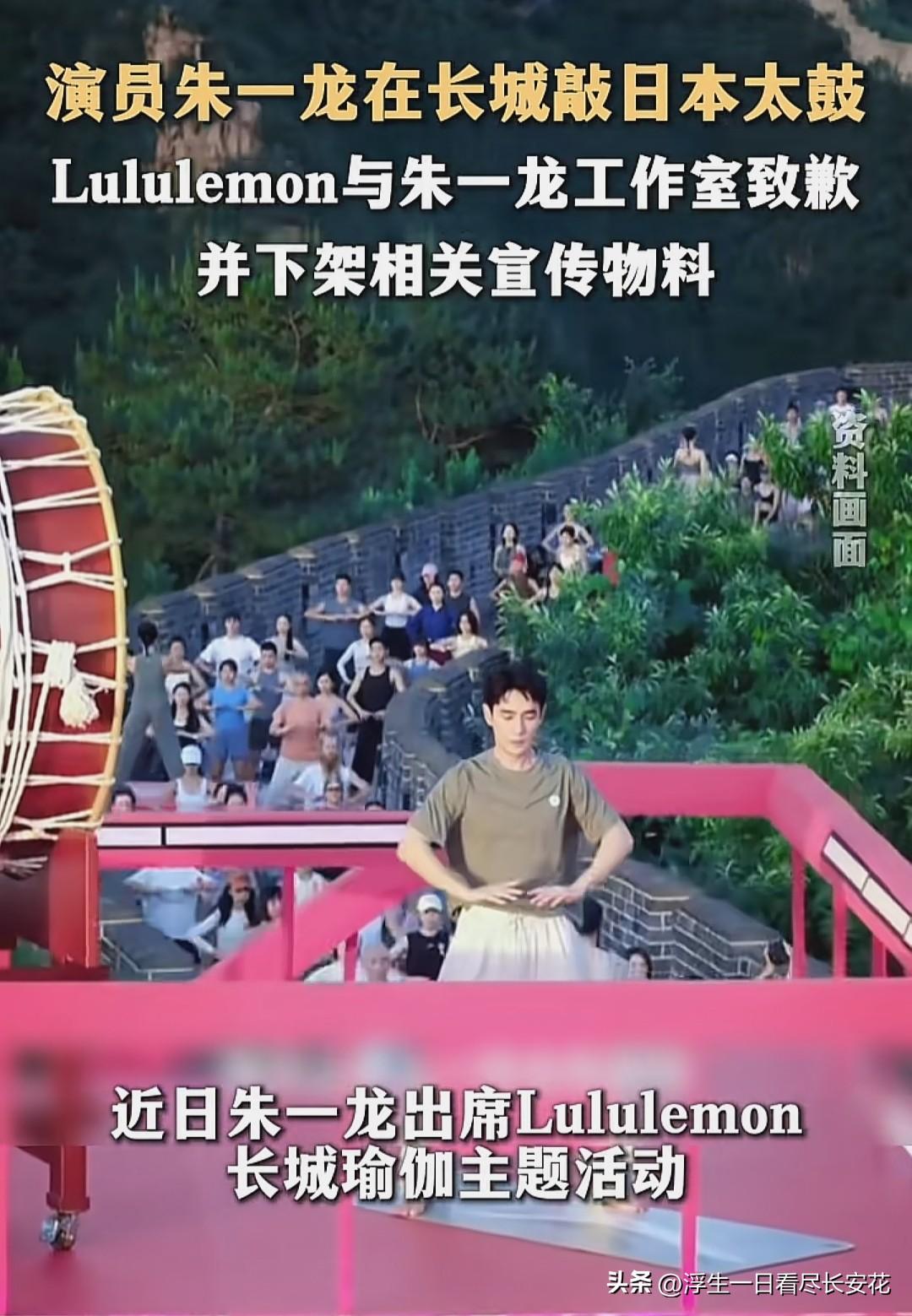 长城上的鼓声本应是千年文明的回响，却因一只鼓的"身份争议"变成了舆论漩涡的中心。