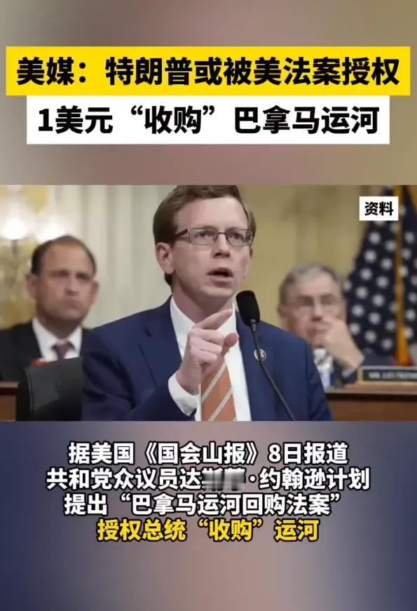 春秋不可能永远维持，之后必然是战国。