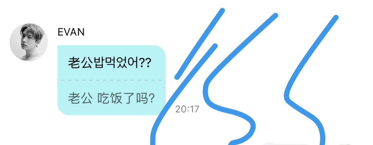 老婆啊啊啊啊啊啊啊啊 