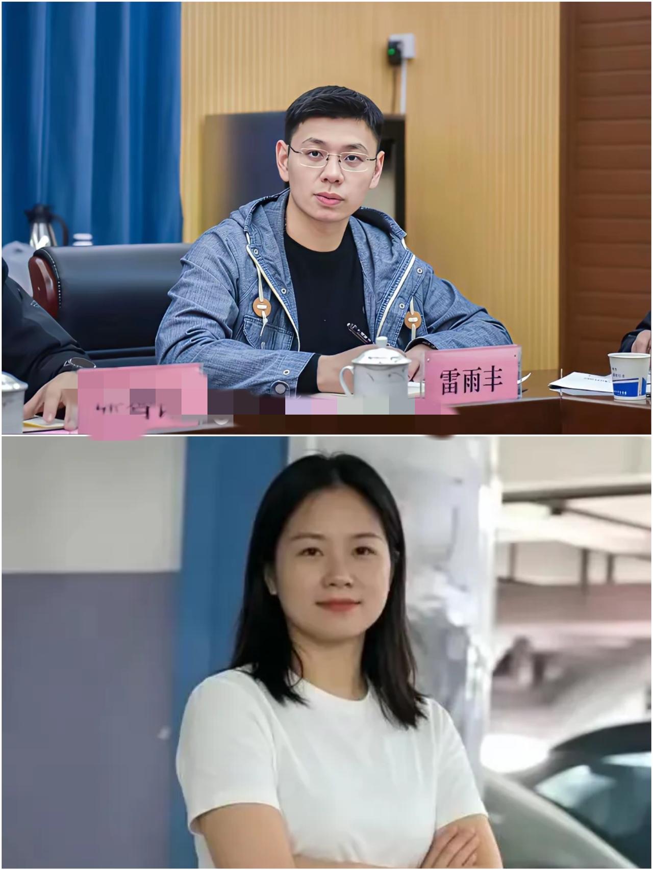 彭处长的男朋友，果然是一表人才，斯斯文文，人品优良啊[赞][赞]
2026年度中