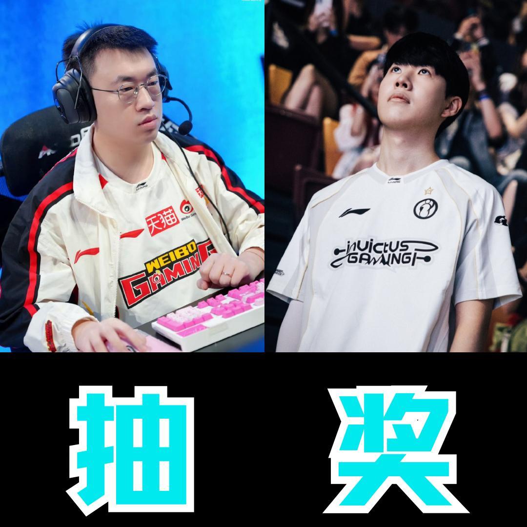 生死局！WBG与IG今日将正面交锋，一边是退无可退的绝境，一边是士气正盛的强敌，