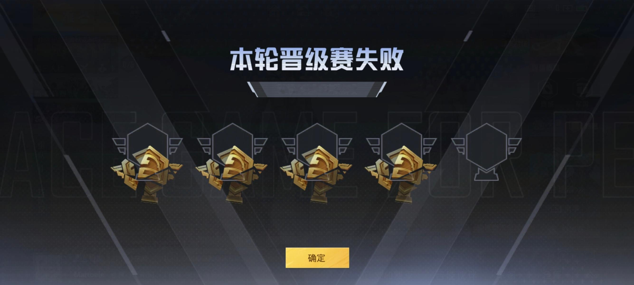 老子心也碎了 ​​​