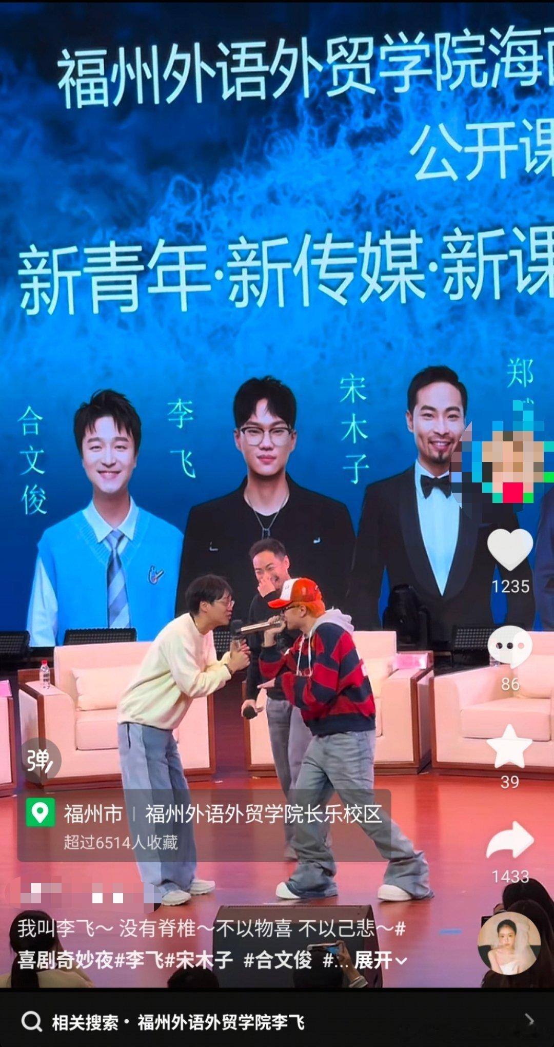 ？ber为什么福外可以见到十个勤天准确来说是老十王一珩