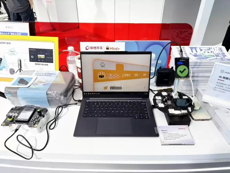 蘑菇云亮相第87届教育装备展：联合联想开天与麒麟软件，打造国产化信息科技教育全栈方案