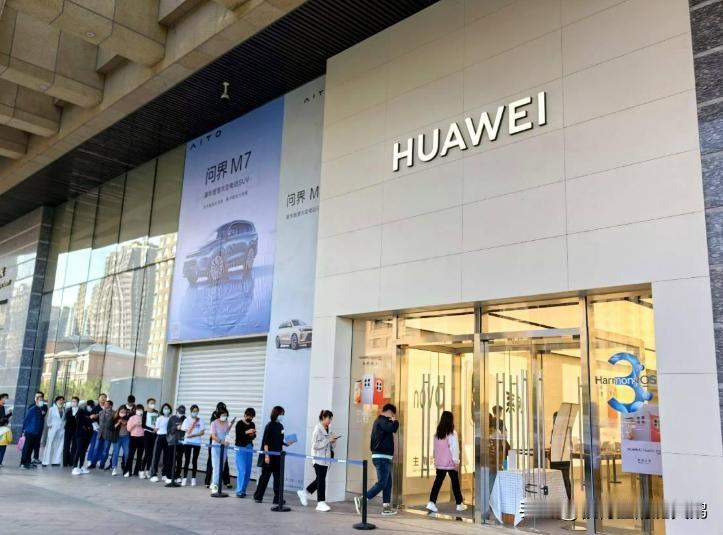 大家发现了吗？社会消费正出现3个变化，看后让人深思。

第一个变化，支持国产手机