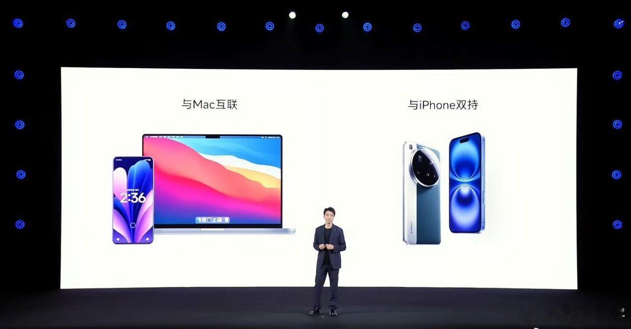 iPhone可回复小米手机消息了今天小米澎湃 OS 3 发布会上，推出的新功能，
