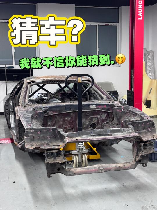 小Huang薯玩车高手在哪里？