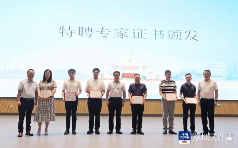 六大名医团队扎根深圳坪山，义诊惠民同步落地