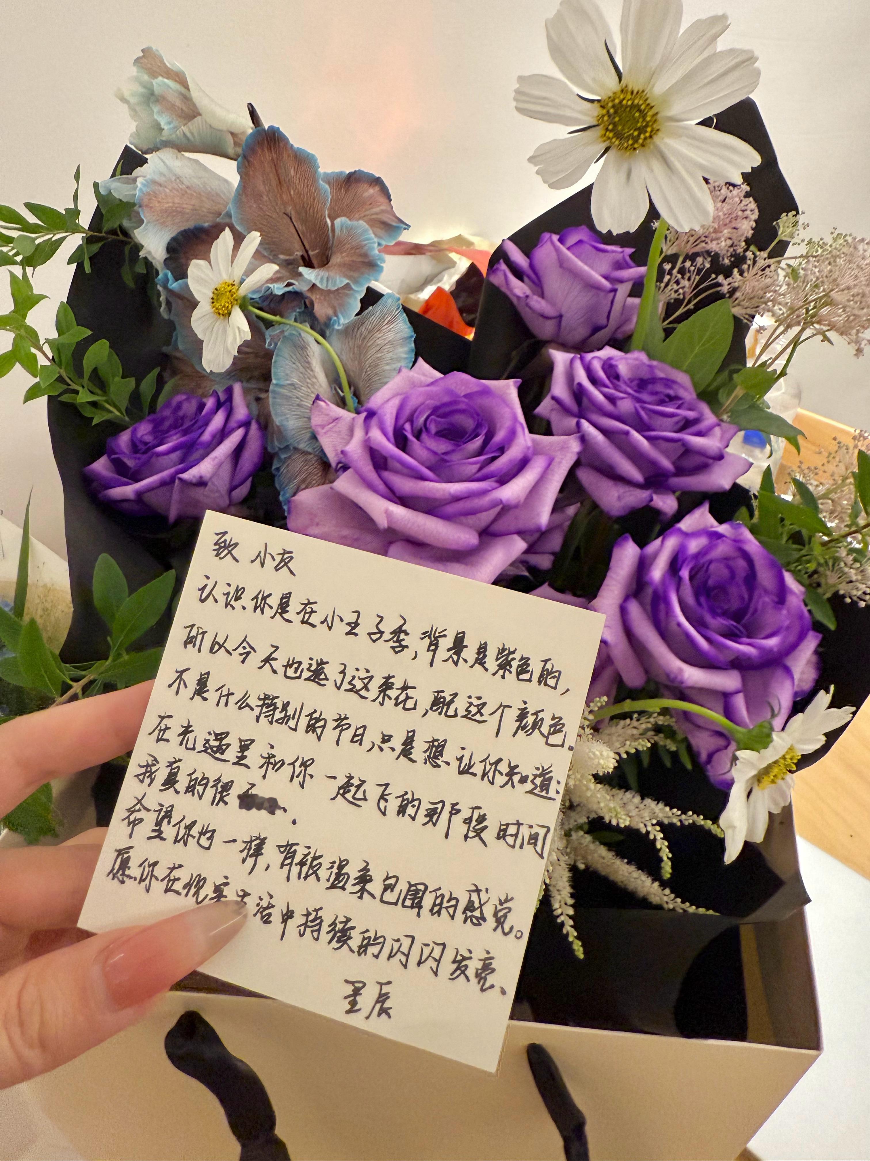 [苦涩][苦涩][苦涩]泪腺发达 ​​​