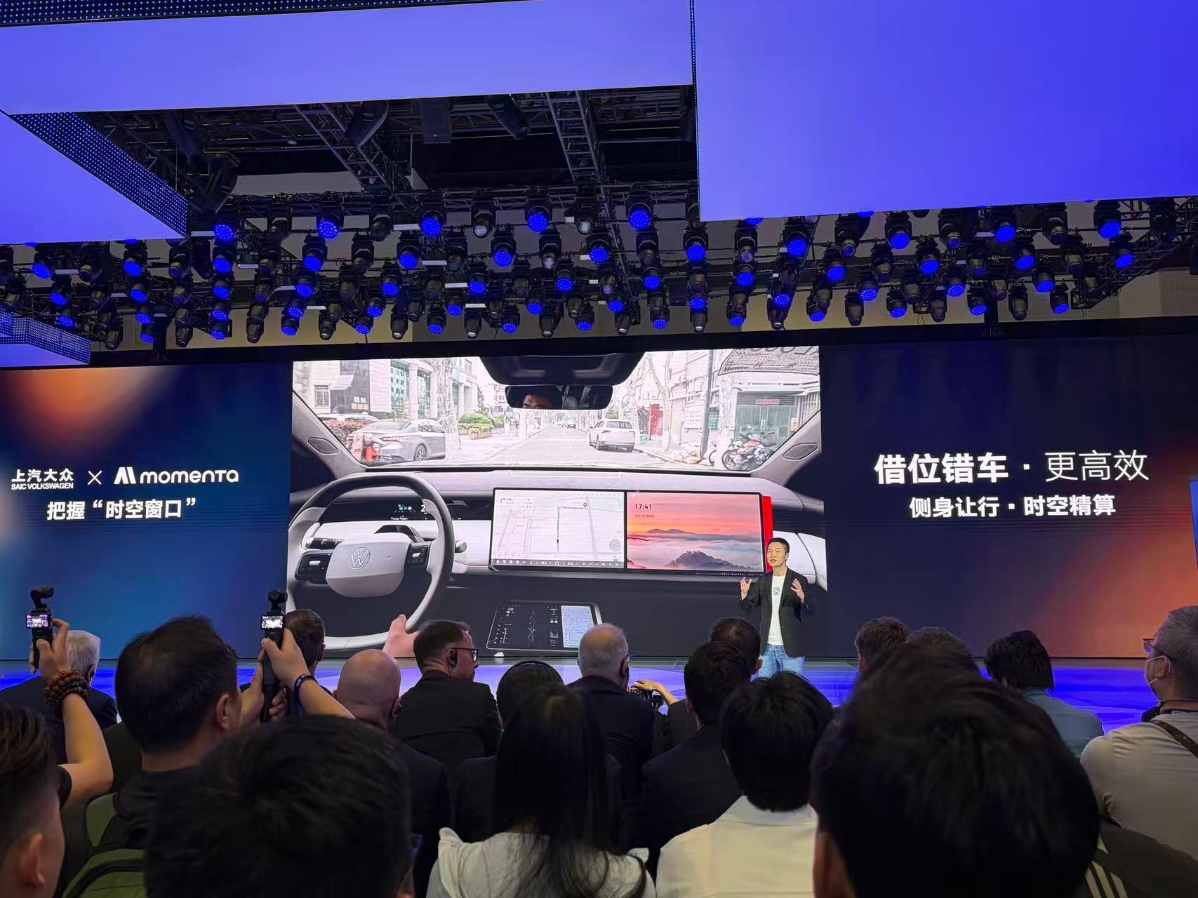 大众9X上市1小时内锁单破万29.98万起大众9X真香限时权益价29.98万元起