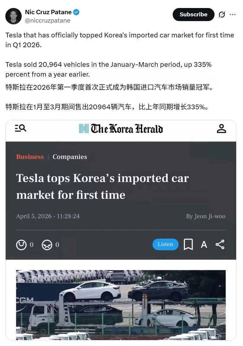 中国制造车型首次刷新韩国市场纪录！特斯拉成韩国进口车销冠，3月销量破万值得一提的