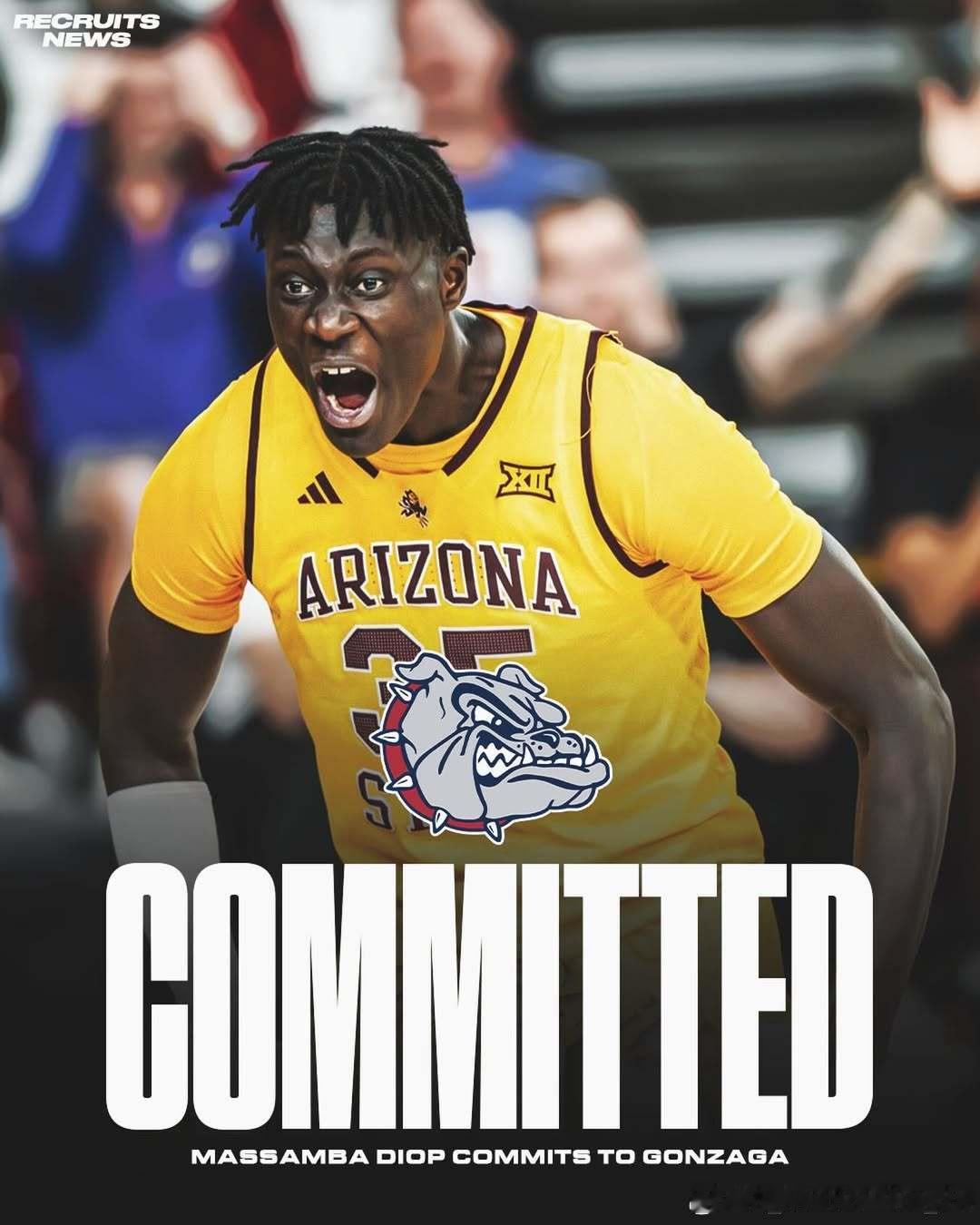 亚利桑那州立大学中锋马桑巴·迪奥普(Massamba Diop)转学加盟冈萨加大