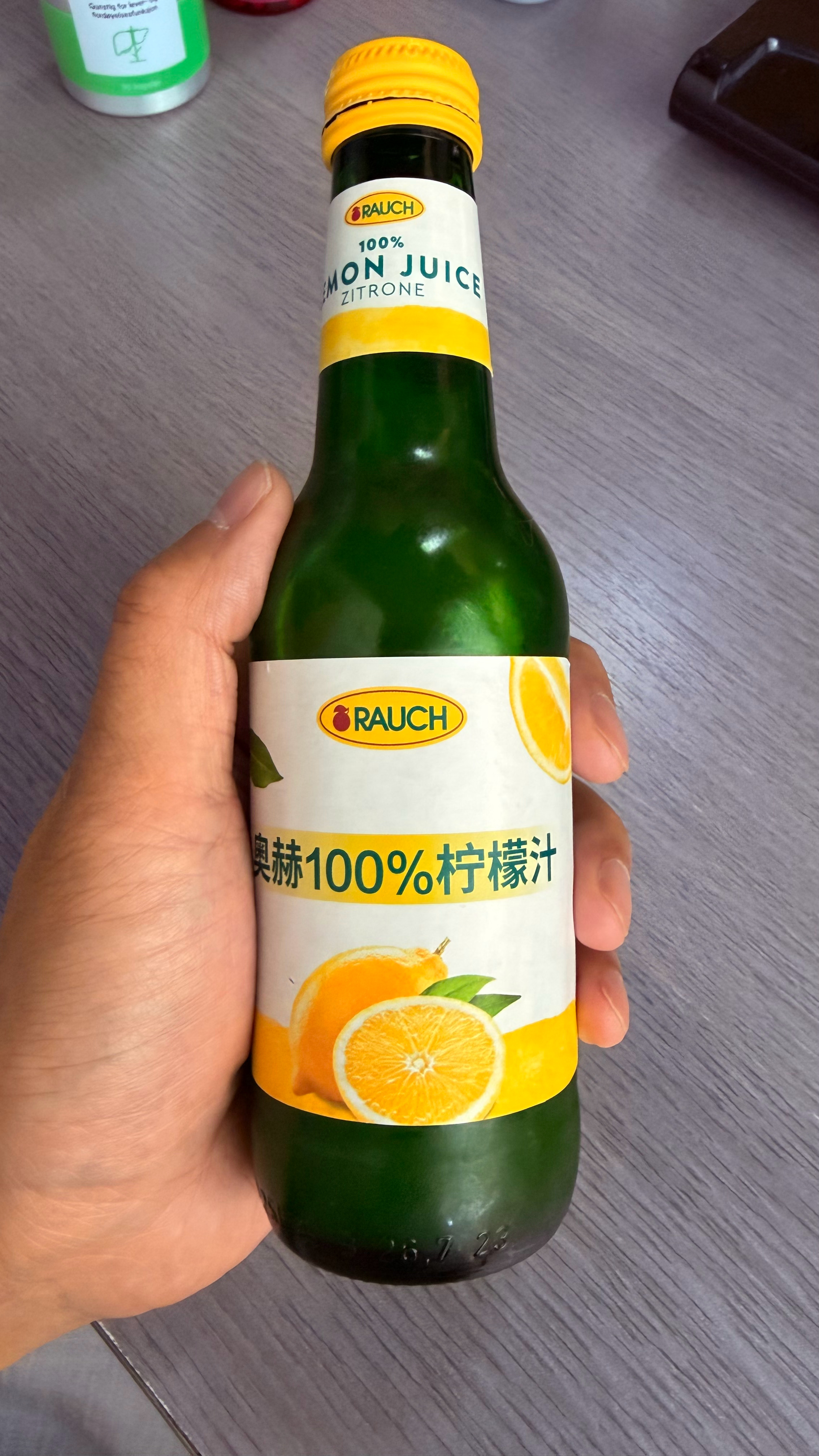 抗衰必备！爽！ 