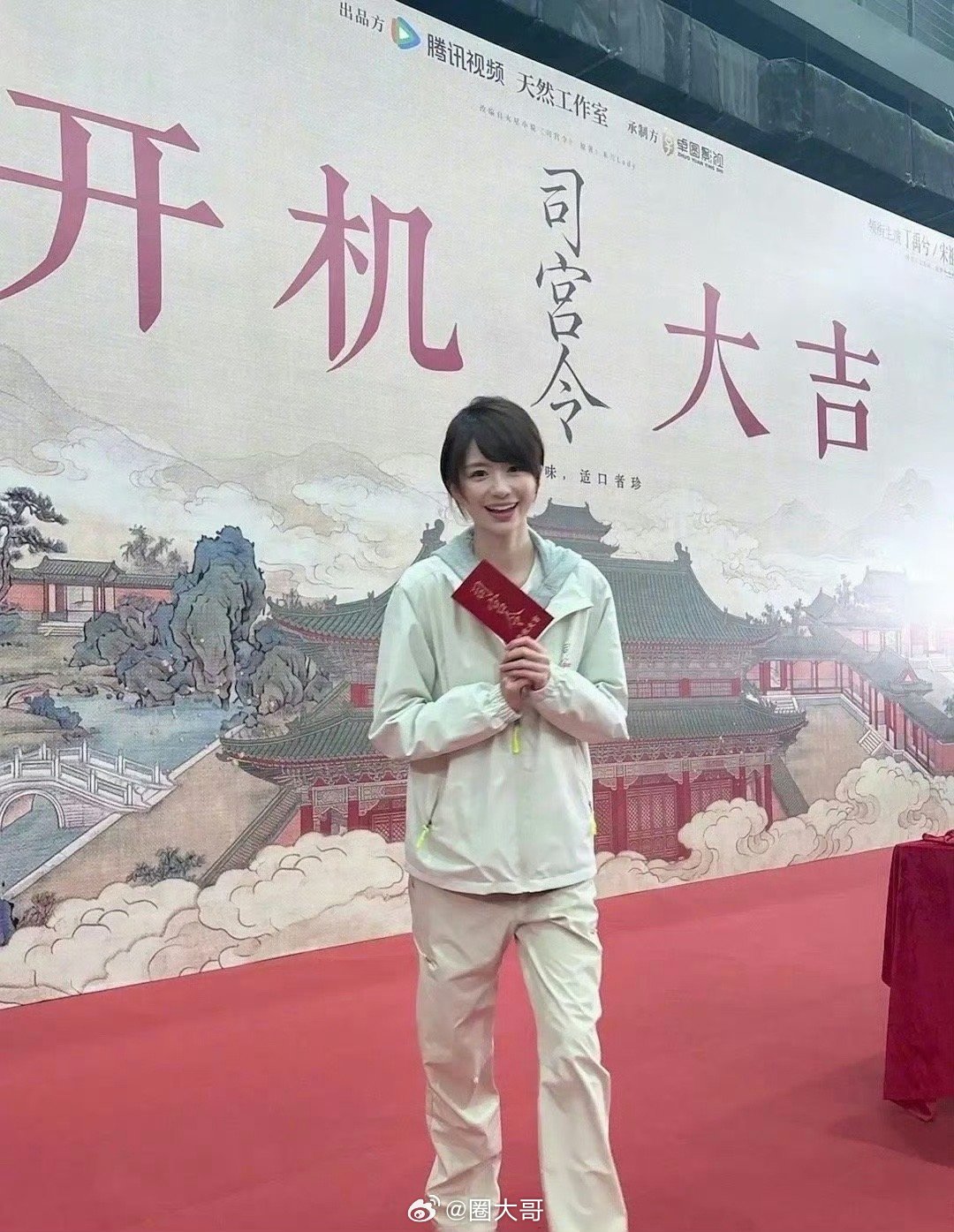 黄晓明新签艺人进组司宫令啊这，不知道的还以为angelbaby也来参演《司宫令》