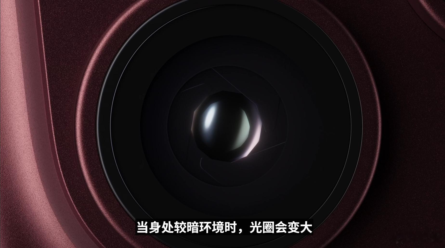 iPhone 18 Pro系列上了可变光圈主摄。苹果发布会 ​​​