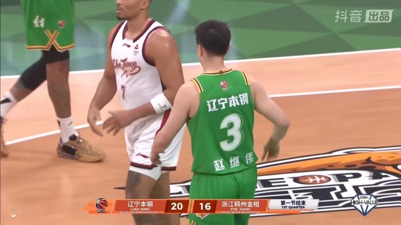 这场比赛非常精彩！

        在刚刚结束的辽宁本钢男篮主场迎战浙江稠州金