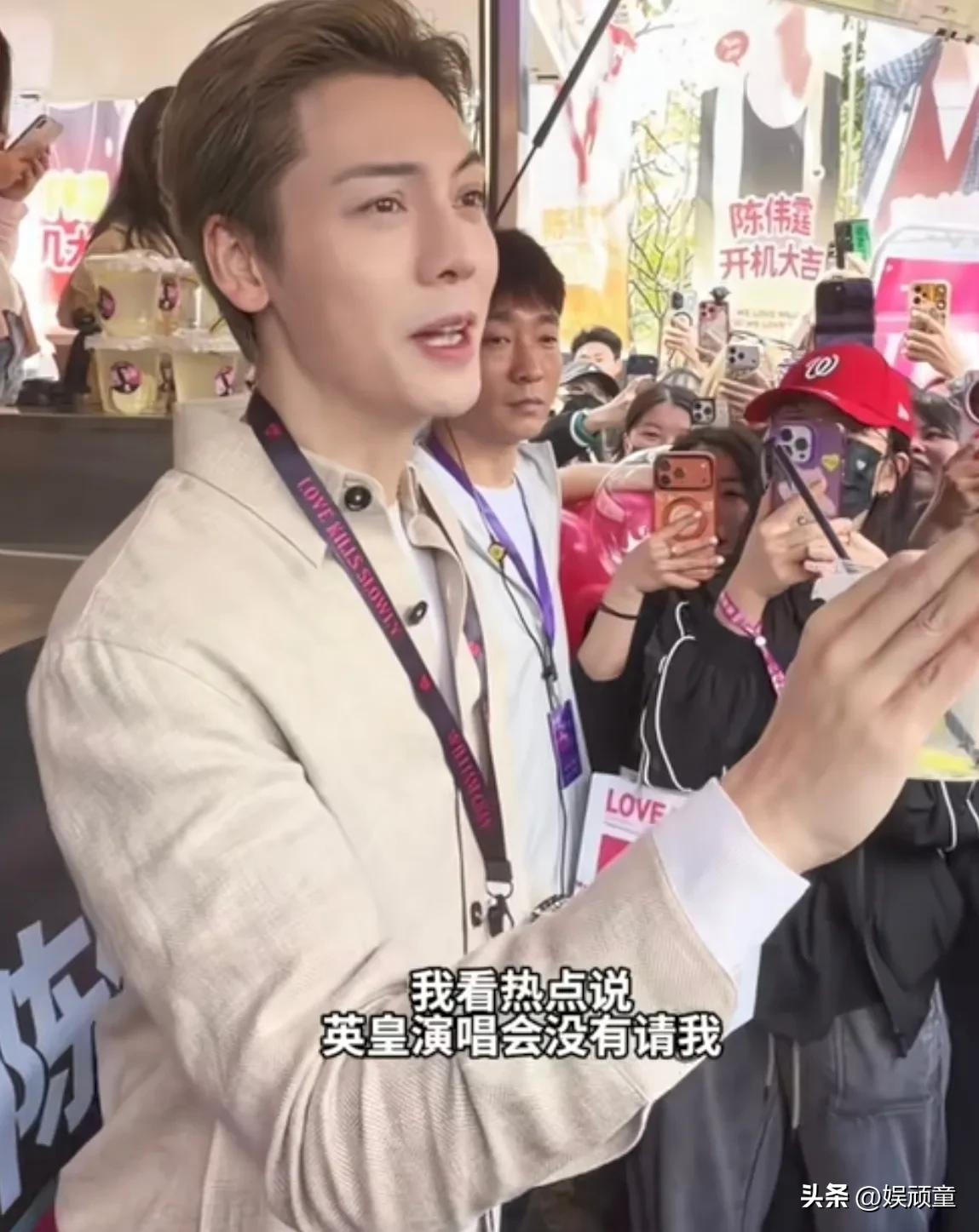 喜欢陈伟霆的这种“澄清”方式，不让谣言过夜！
陈伟霆前几天被问到英皇演唱会的时候