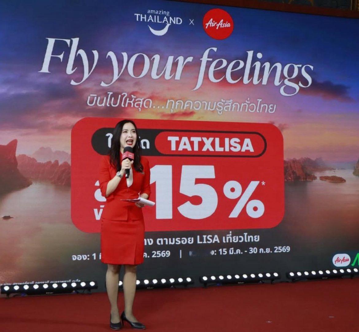 哇塞，亚洲航空也来了~泰国旅游局(TAT)携手泰国亚洲航空，共同激发全国旅行灵感