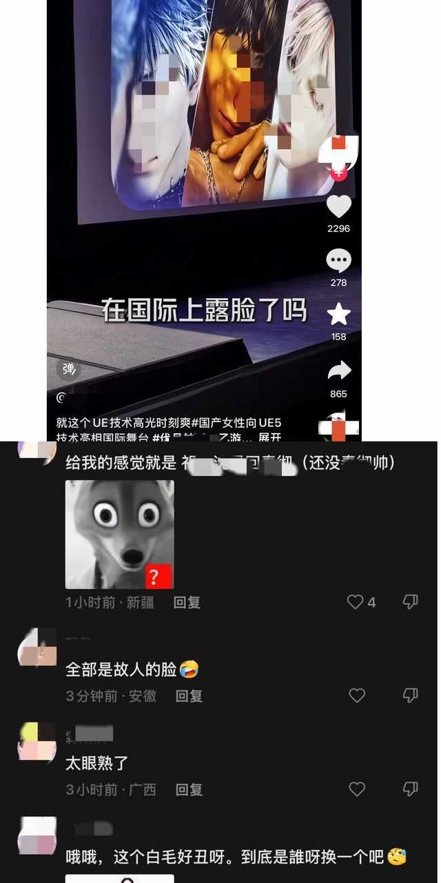 5562sk妹继续左右脑互搏，别人新出个3D乙游闻着味就来了现在看到一个新3D乙