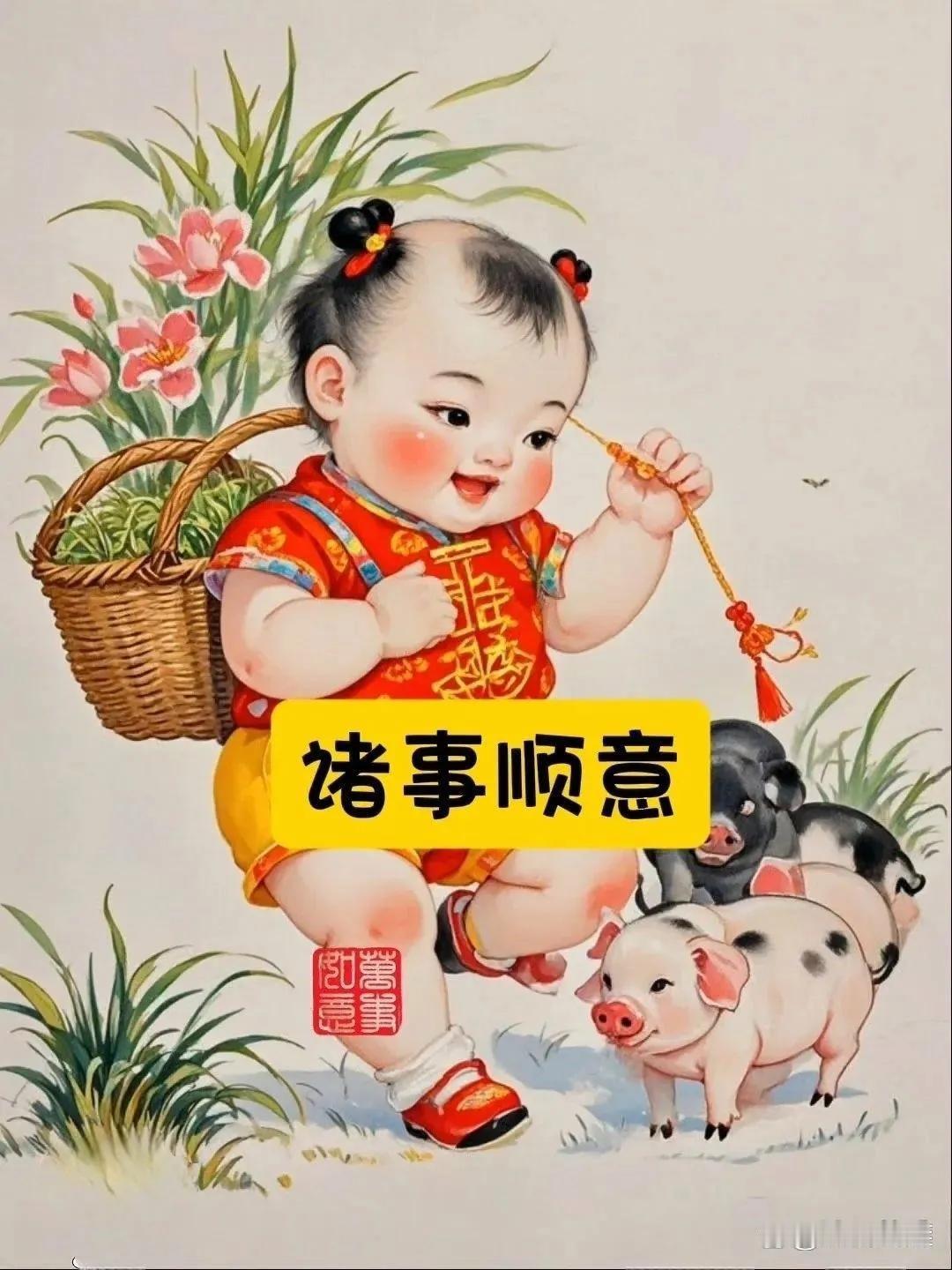 这年头，亲情已经不值钱了。当你身处逆境、身陷泥潭时，往你伤口上撒盐的人，往往是你