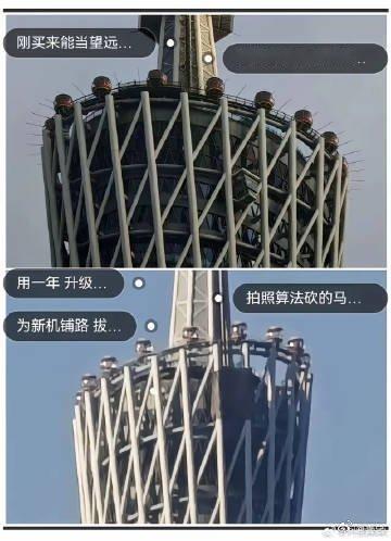 淘宝免单从800万到2亿像素：手机商狂卷参数背后，为何放大画质仍输相机？ ​​​