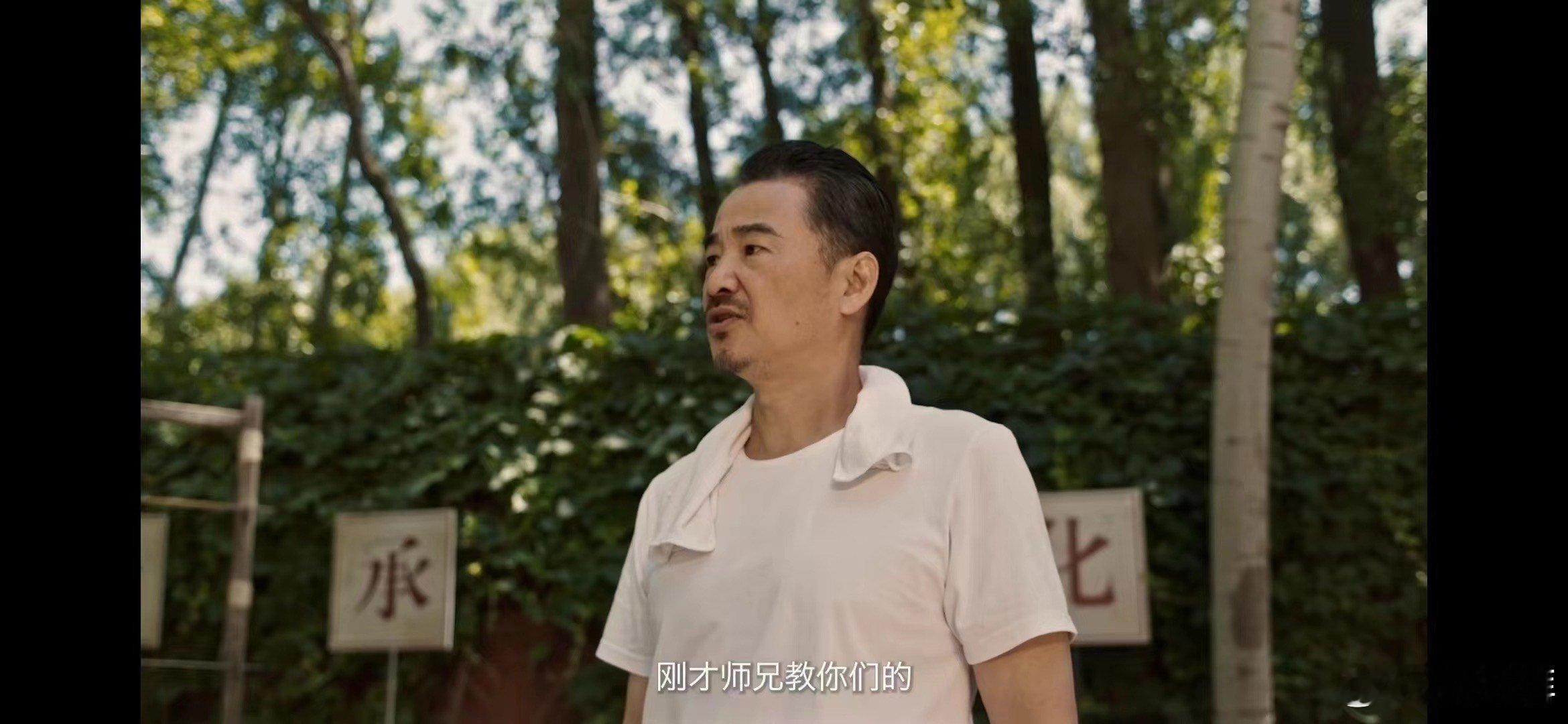 在逆境中砥砺前行，每一次挑战，都是他成长的力量。#中国角儿一路向前##京剧一招一