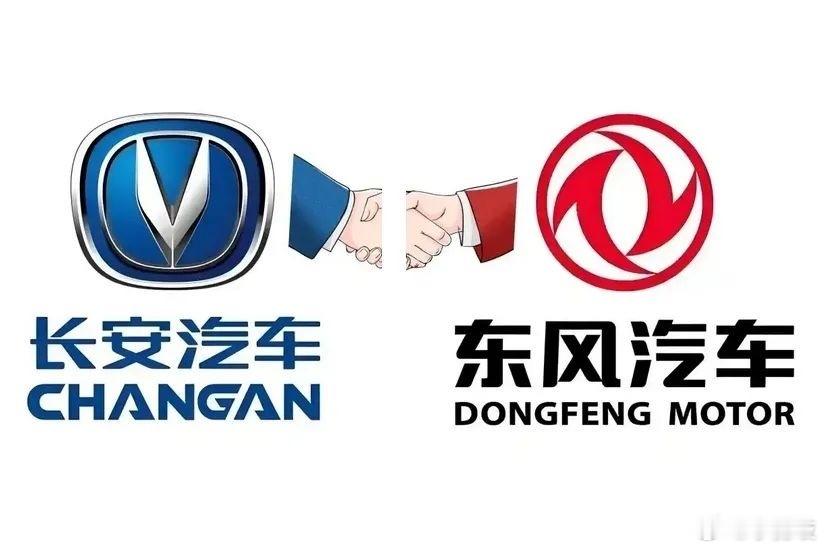 重磅！长安成独立央企，长安东风不再合并，央企汽车重组走出“大合并”时代6月5日早