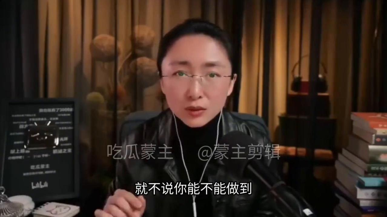 从 “吃瓜盟主” 被网暴看清朝历史的功过辩证与舆论迷雾

“吃瓜盟主” 因对清朝