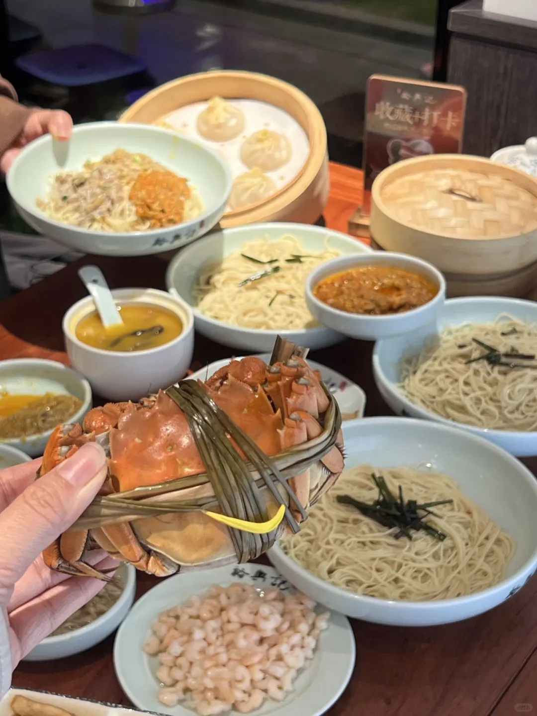 裕兴记蟹黄大餐 🦀