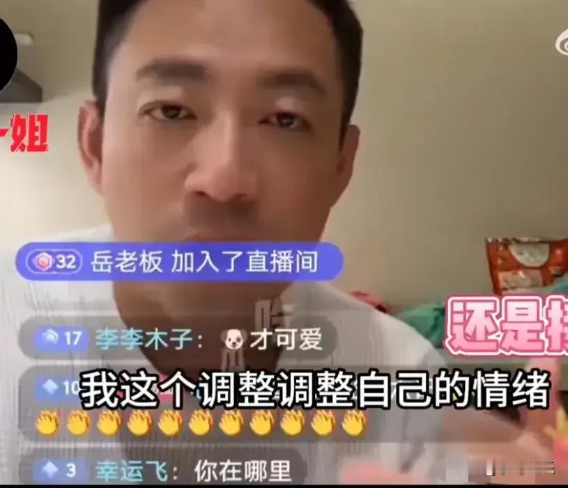 汪小菲和新欢回北京工作了。离别时小玥玥和小霖霖得知后都伤心地哭了，不停地喊着：“