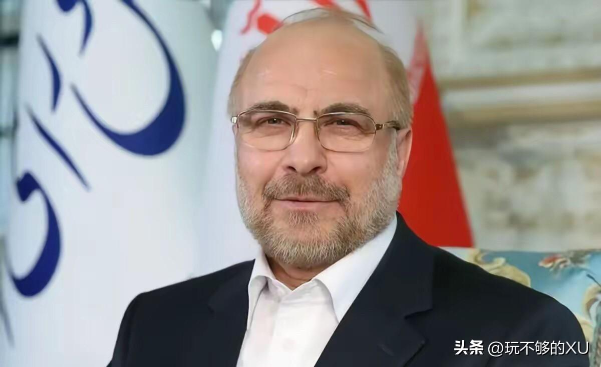 伊朗议长：
特朗普政府内部就美伊备忘录中存在严重分歧。