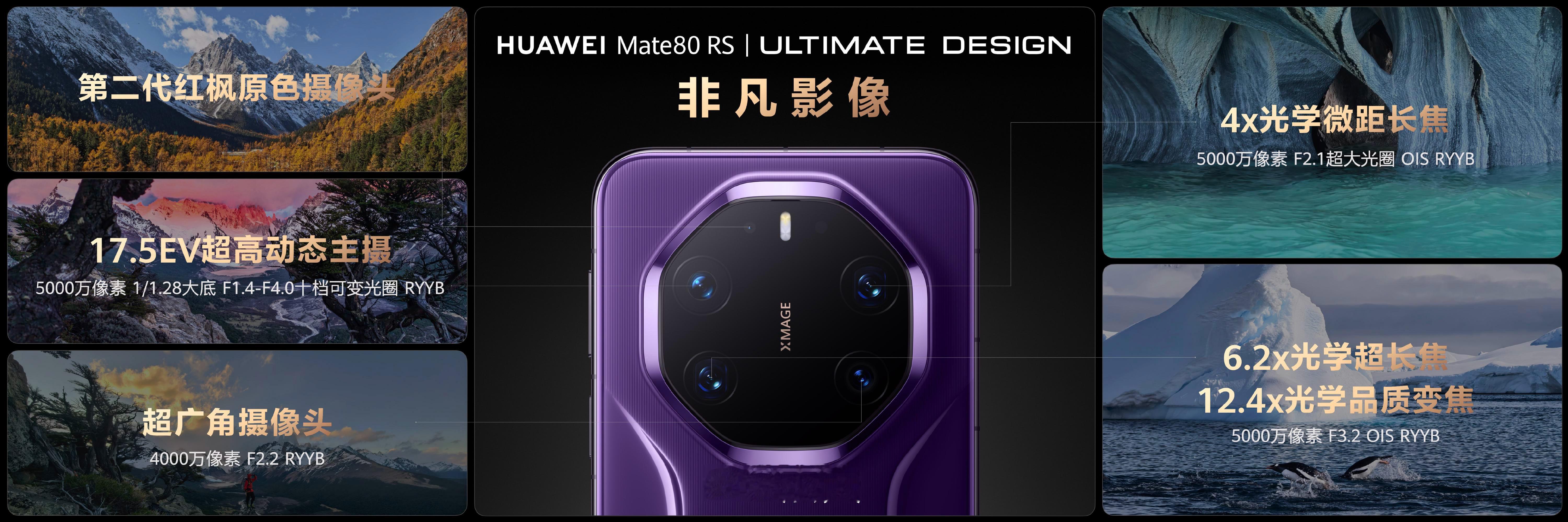 华为见非凡对话汪顺 从6岁入水到坚守25年，汪顺用日复一日的划水动作诠释：非凡从