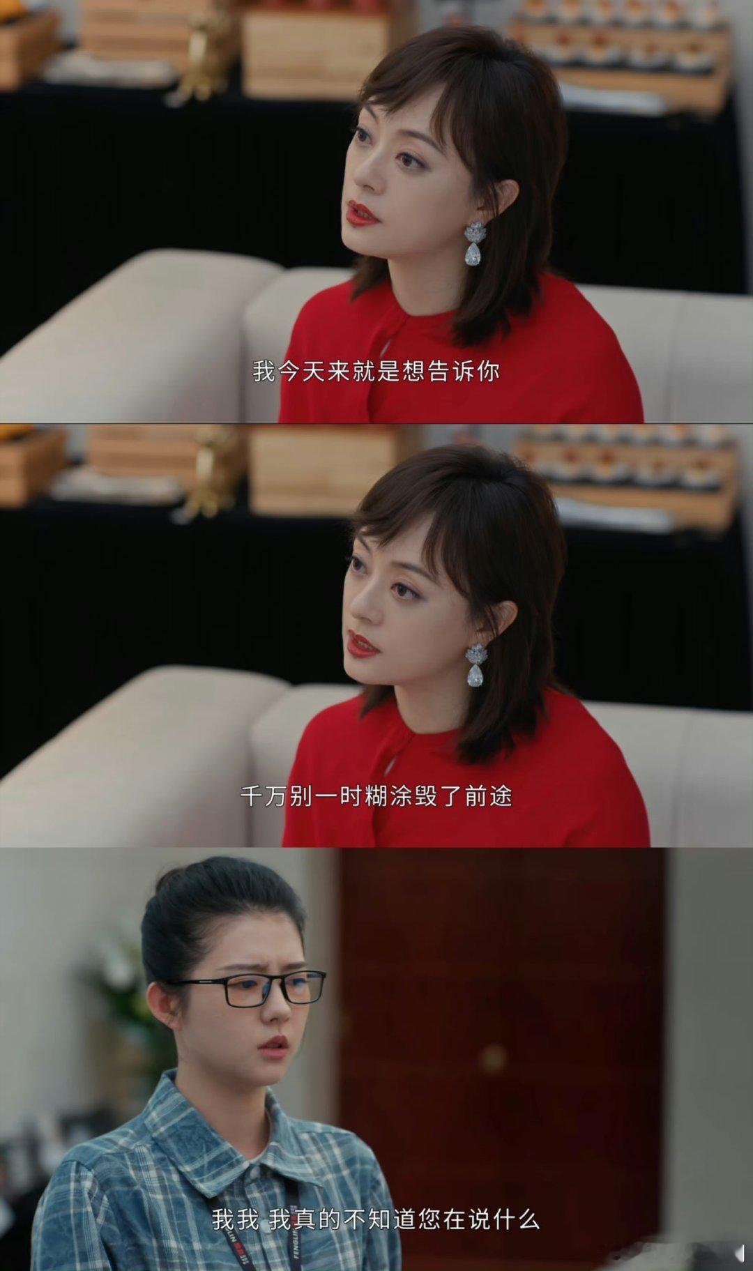 孙俪告别胡曼黎没有人会不喜欢胡曼黎吧，孙俪的演绎，让这个角色熠熠生辉，期待未来更