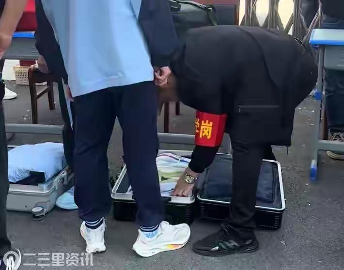 返校被搜查疑侵犯隐私？学校回应
        这则新闻报道了贵州黔西南兴仁市实