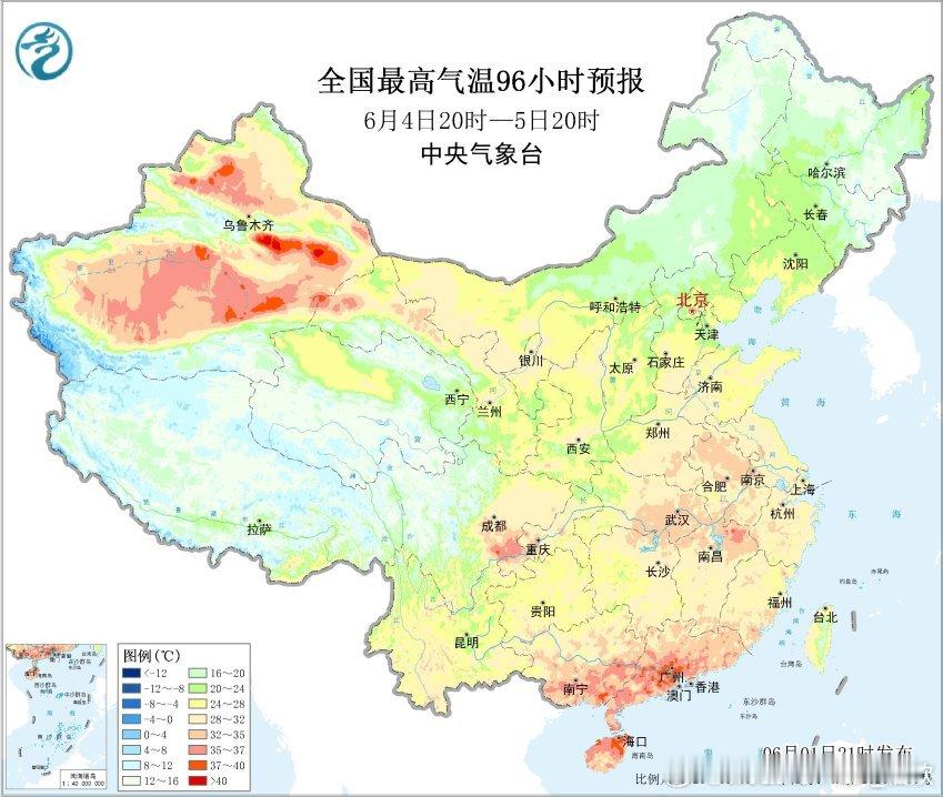 【气温】今天新疆和云南站点包揽高温榜前十，托克逊44℃，排名第一。明天新疆高温持